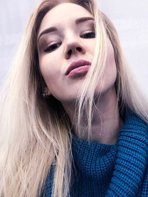 Влада привлекательная девушка из Некрасовского цена от 3500 руб